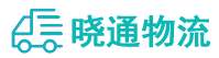 长沙到鲁山县物流公司